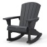 Keter Silla mecedora Adirondack Troy color