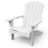 Keter Silla Adirondack Troy