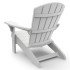 Keter Silla Adirondack Troy