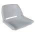 Asiento barco respaldo plegable sin cojín 2uds gris 41x51x48